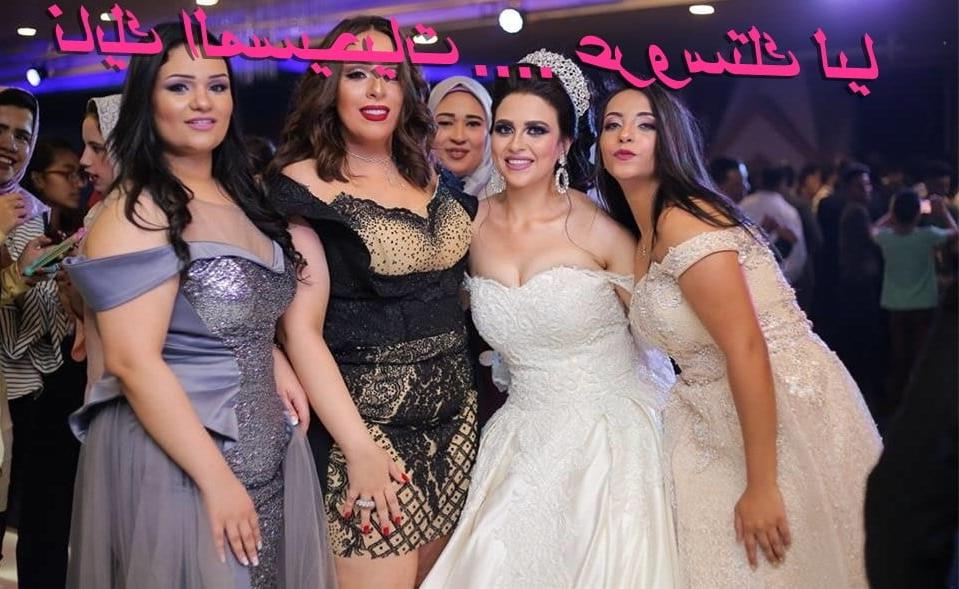 12P christian bride... mase7yat 1