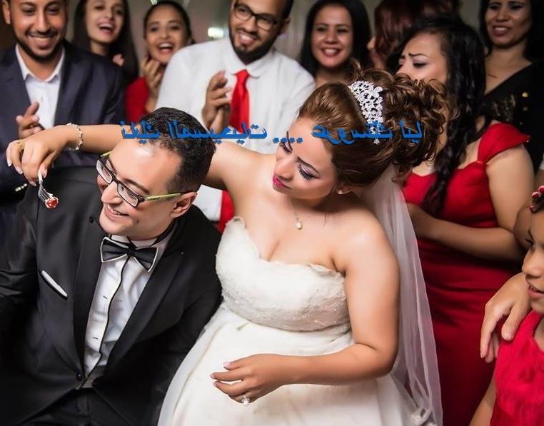 12P christian bride... mase7yat 1