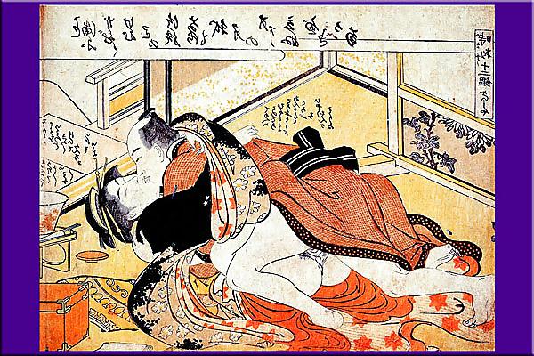 7P Erotic art of Japan - SyunGa