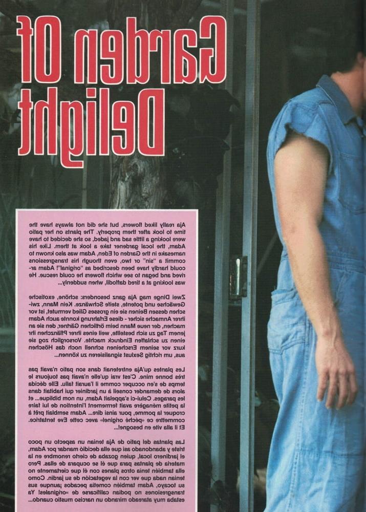 23P classic magazine #954 - garden of delight