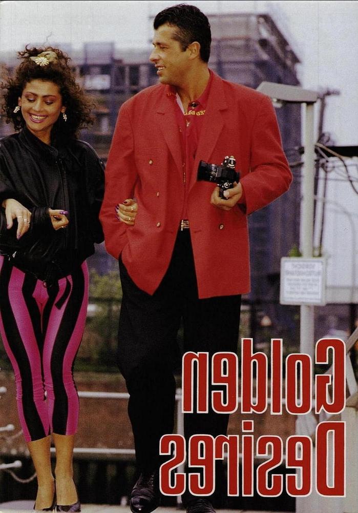 25P Sex Bizarre 56