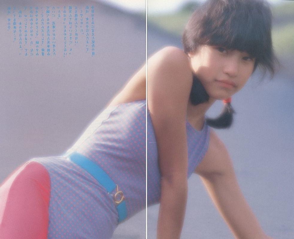 5P cute japanese