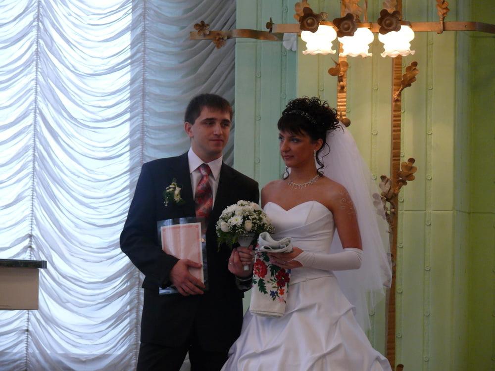23P Bride