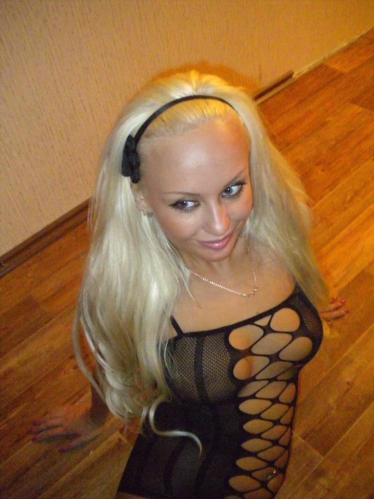 25P Bride