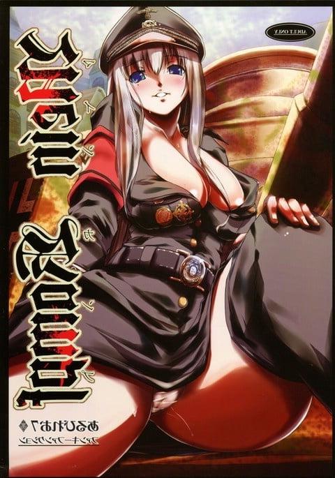 10P Cute ALT-girl