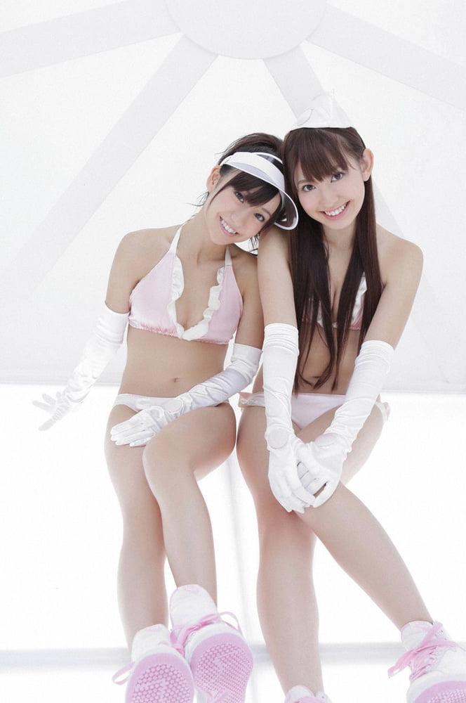 23P cute