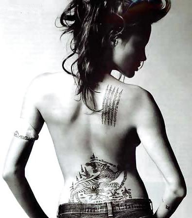 19P Body Art 1!