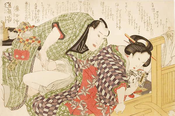 9P Japanese Shunga Art 8 - Keisai Eisen