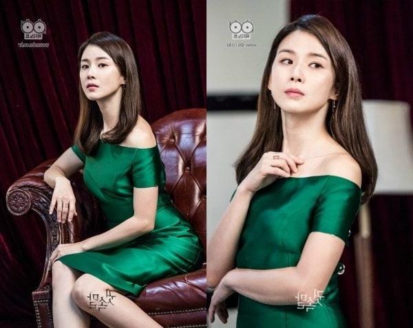 25P Korean Goddess Lee Bo Young