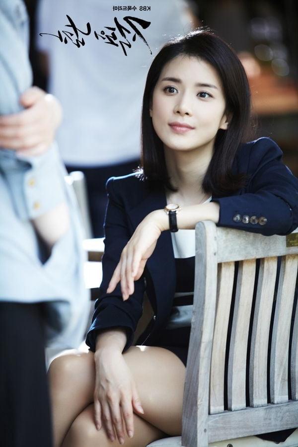25P Korean Goddess Lee Bo Young