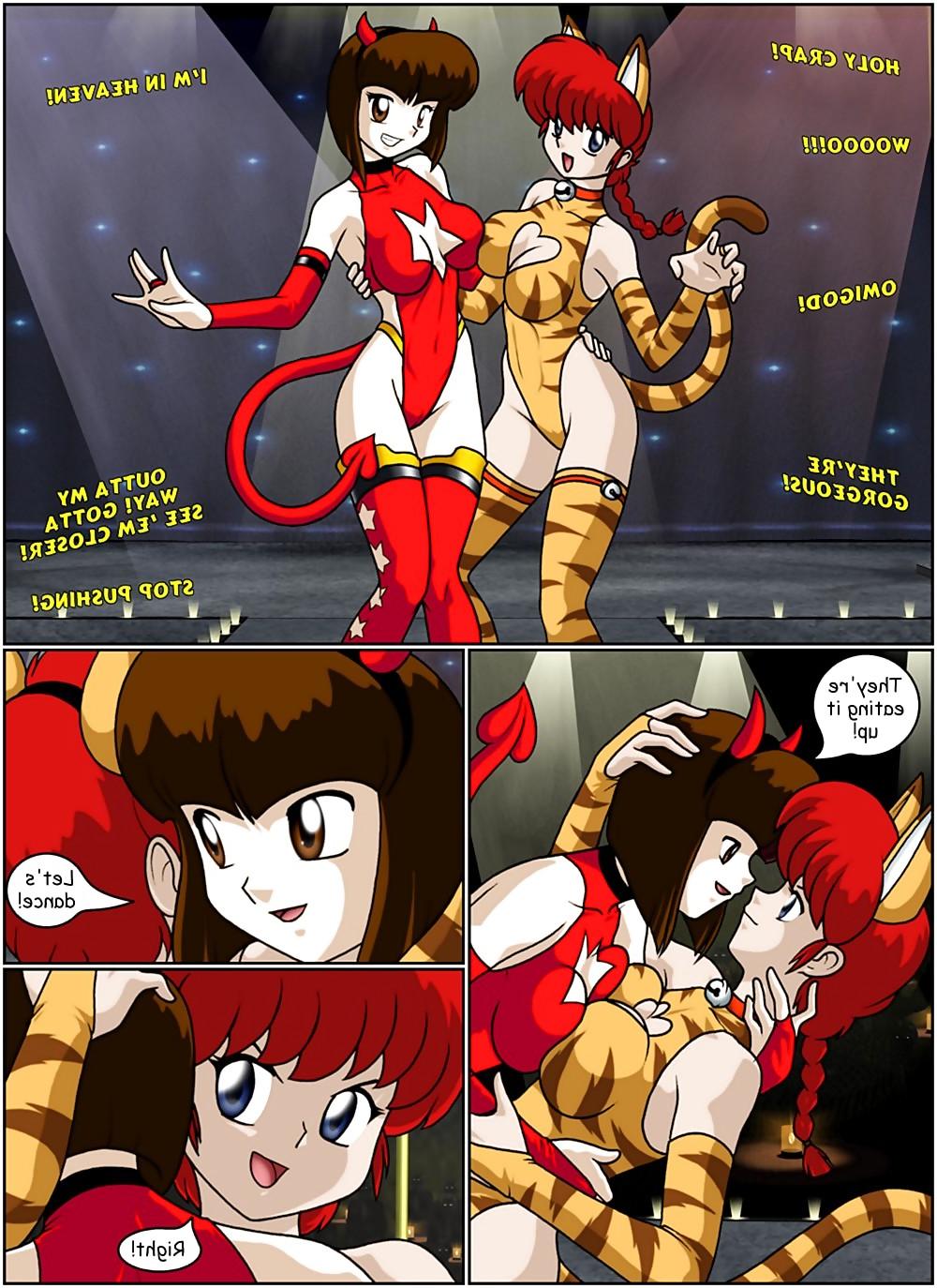 16P Ranma - Queen Of The Night 2.1