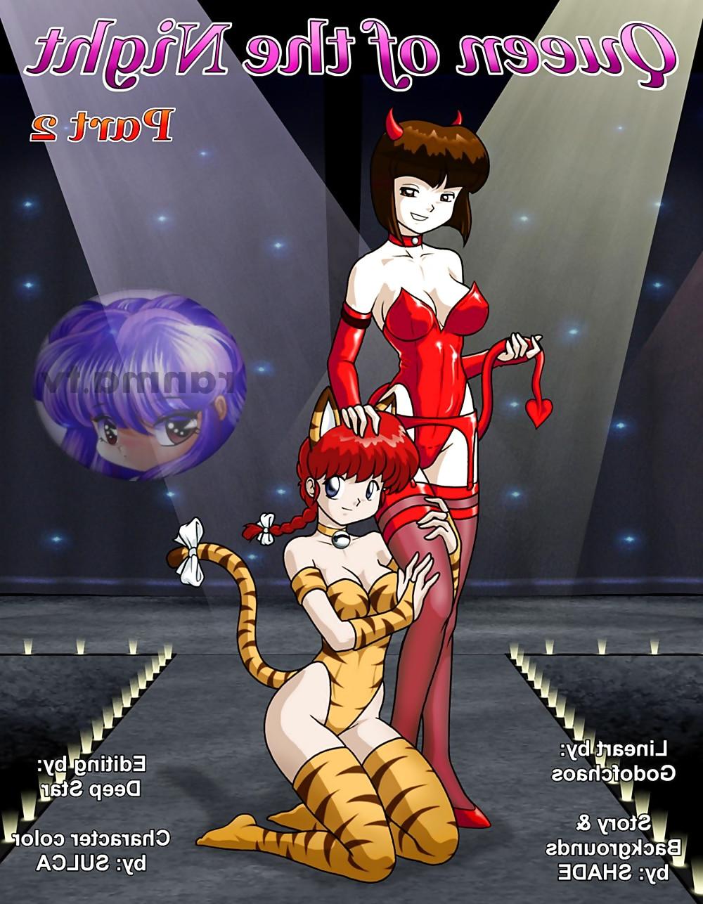16P Ranma - Queen Of The Night 2.1