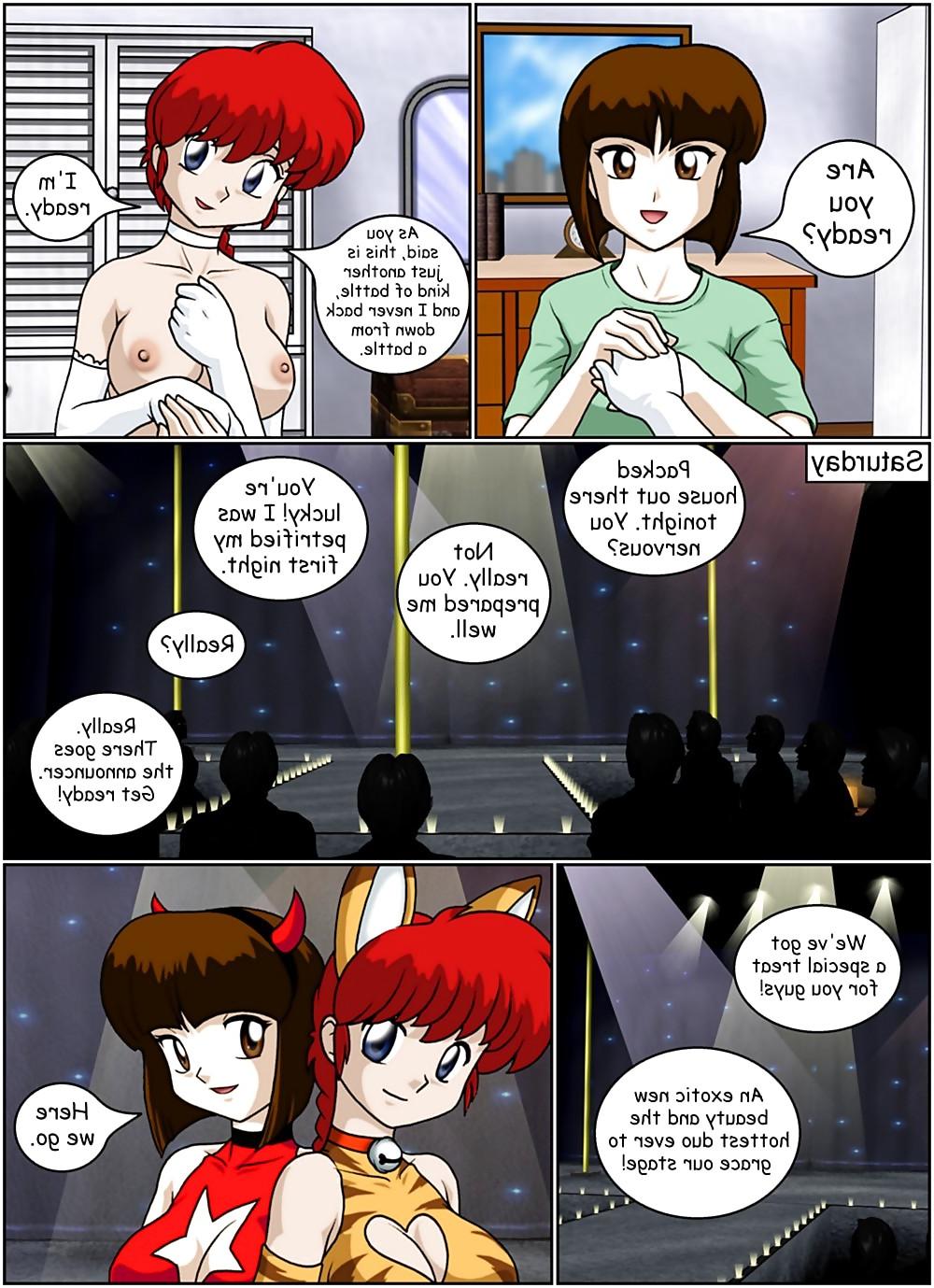 16P Ranma - Queen Of The Night 2.1