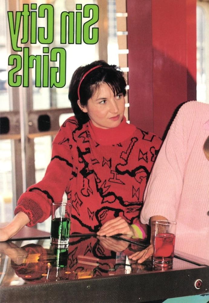 25P classic magazine #923 - sin city girls Ricardao e suas amant