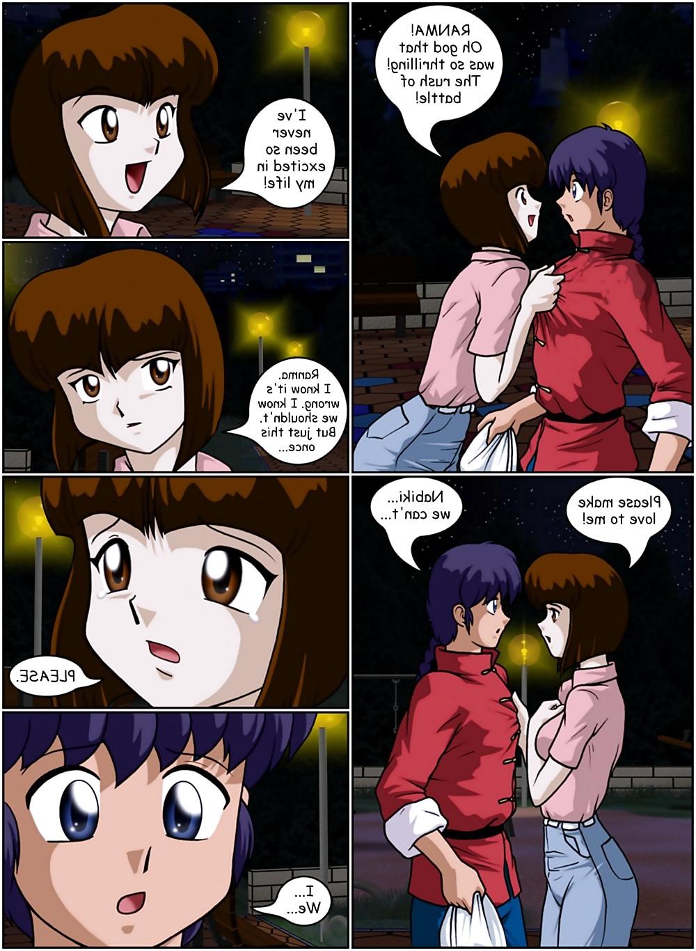 18P Ranma - Queen of the night 2.2