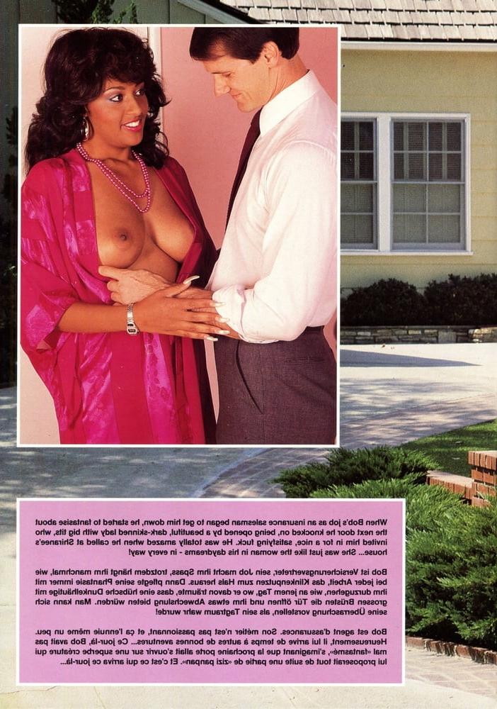 25P classic magazine #910 - wet dream girl