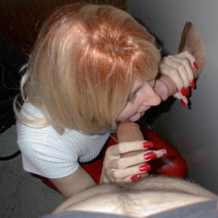 23P Gloryhole