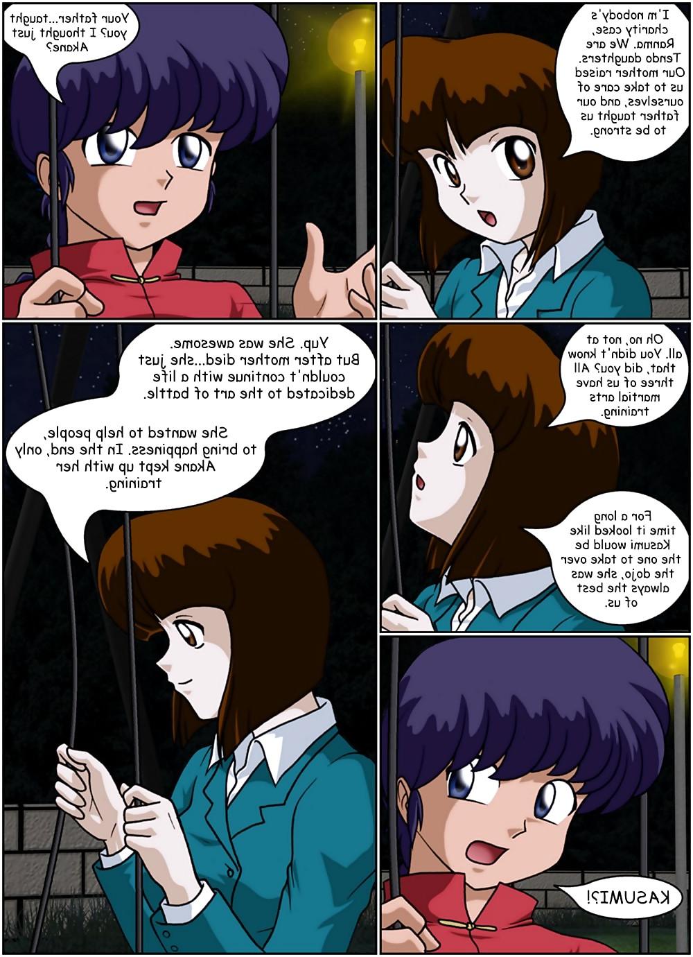 15P Ranma - Queen of the night 1.2