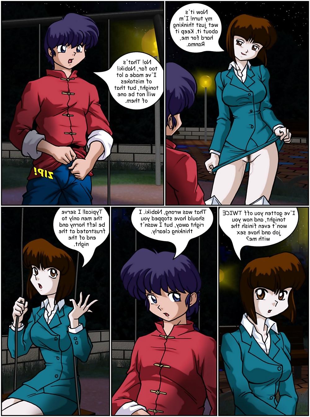 15P Ranma - Queen of the night 1.2