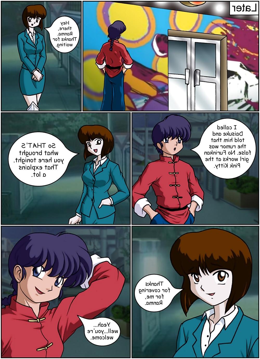 15P Ranma - Queen of the night 1.2