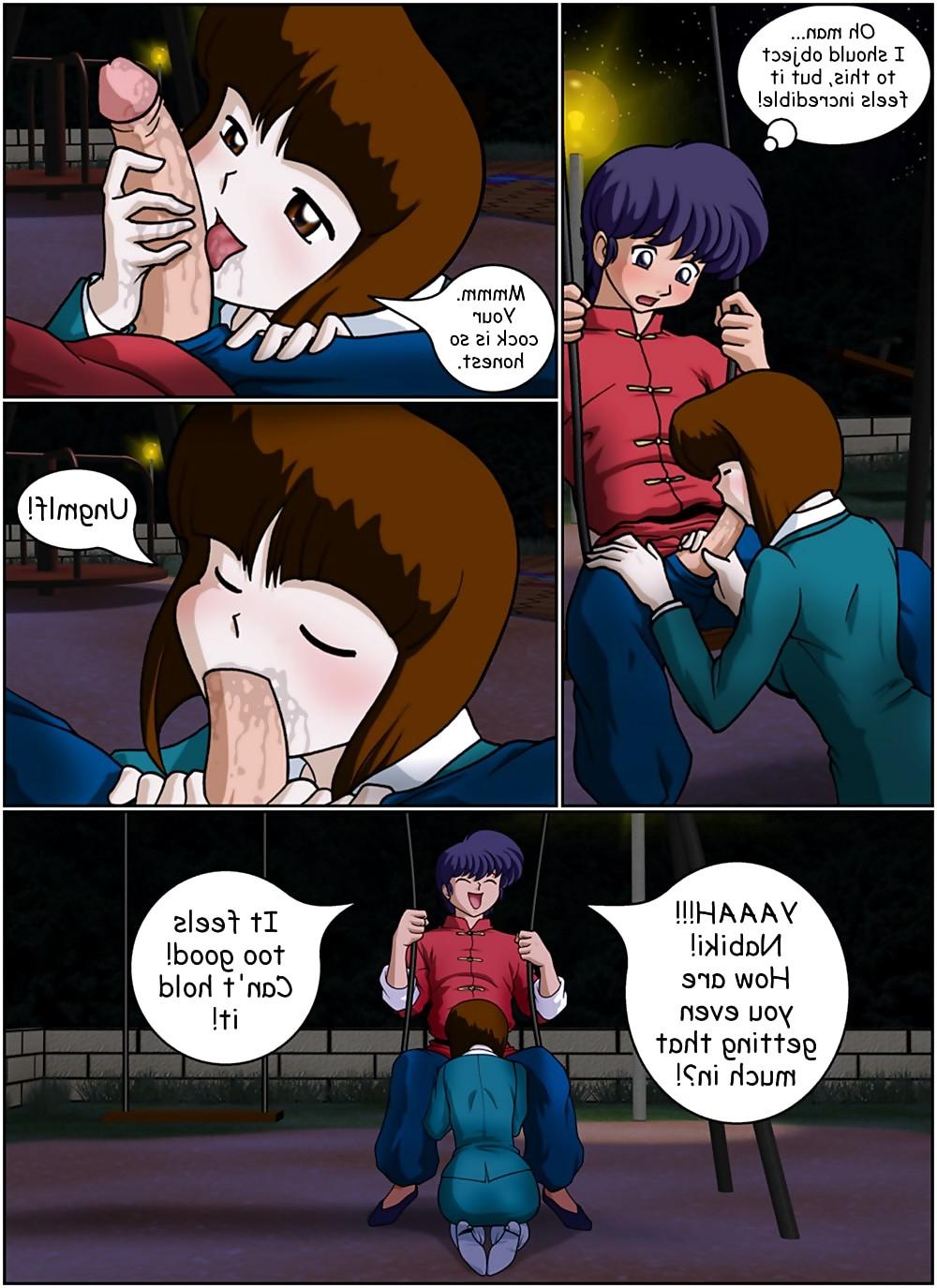 15P Ranma - Queen of the night 1.2