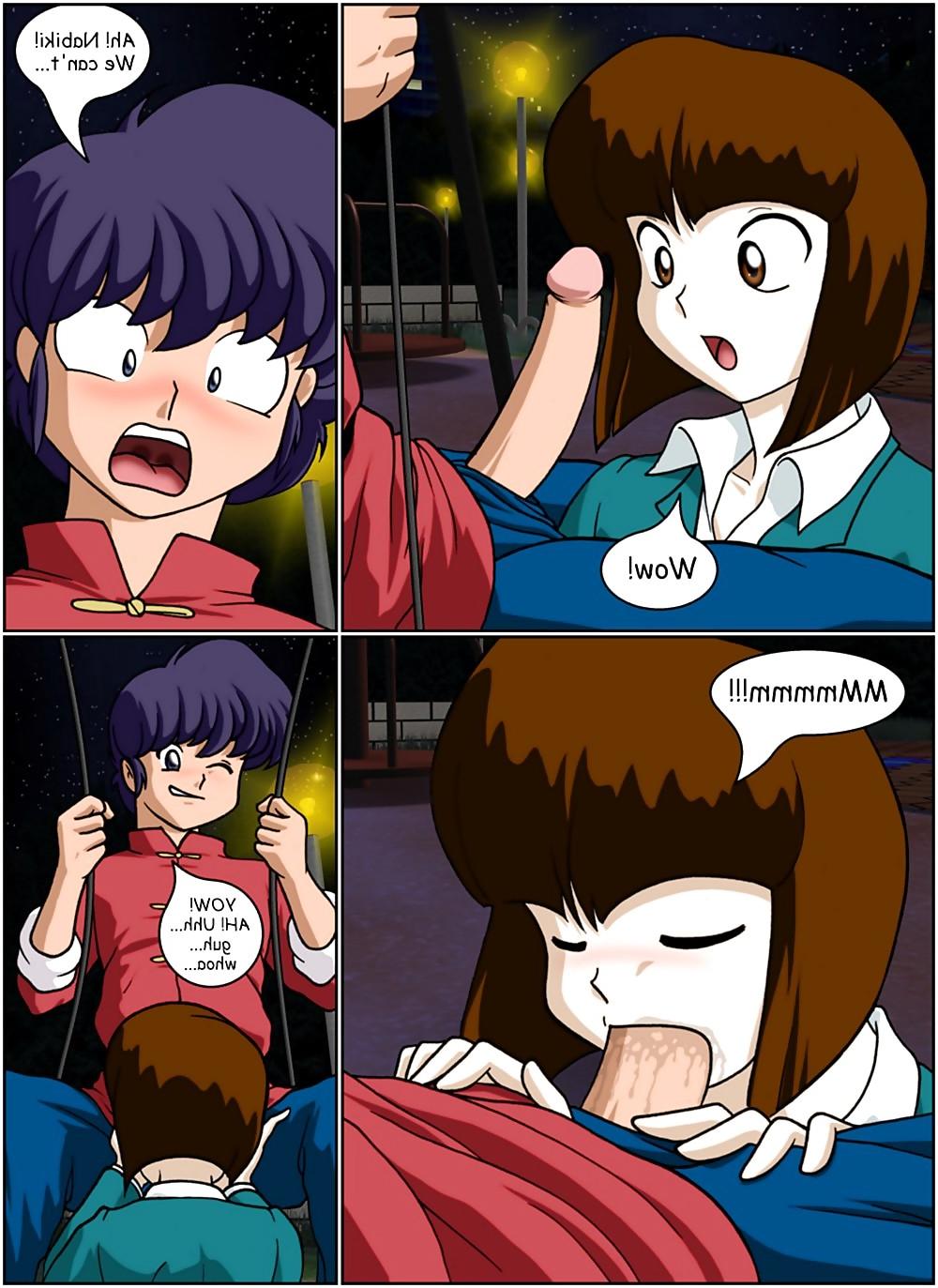 15P Ranma - Queen of the night 1.2