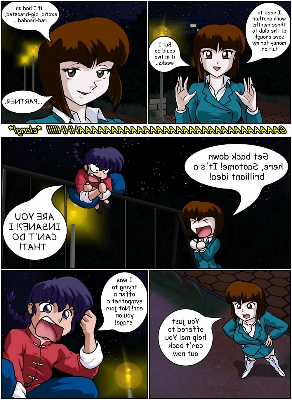 15P Ranma - Queen of the night 1.2