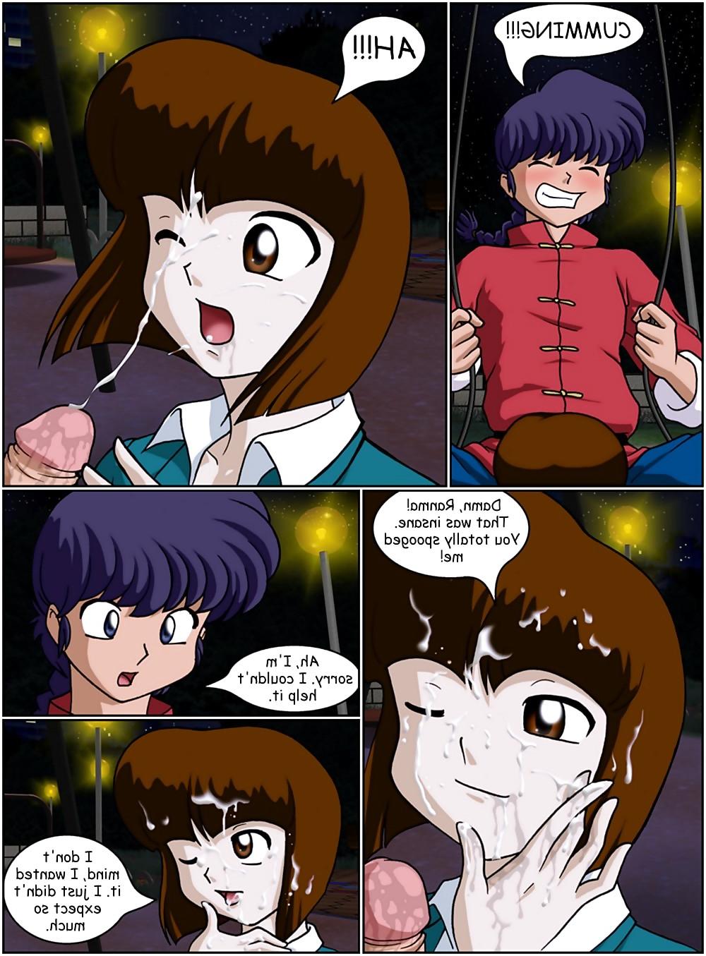 15P Ranma - Queen of the night 1.2