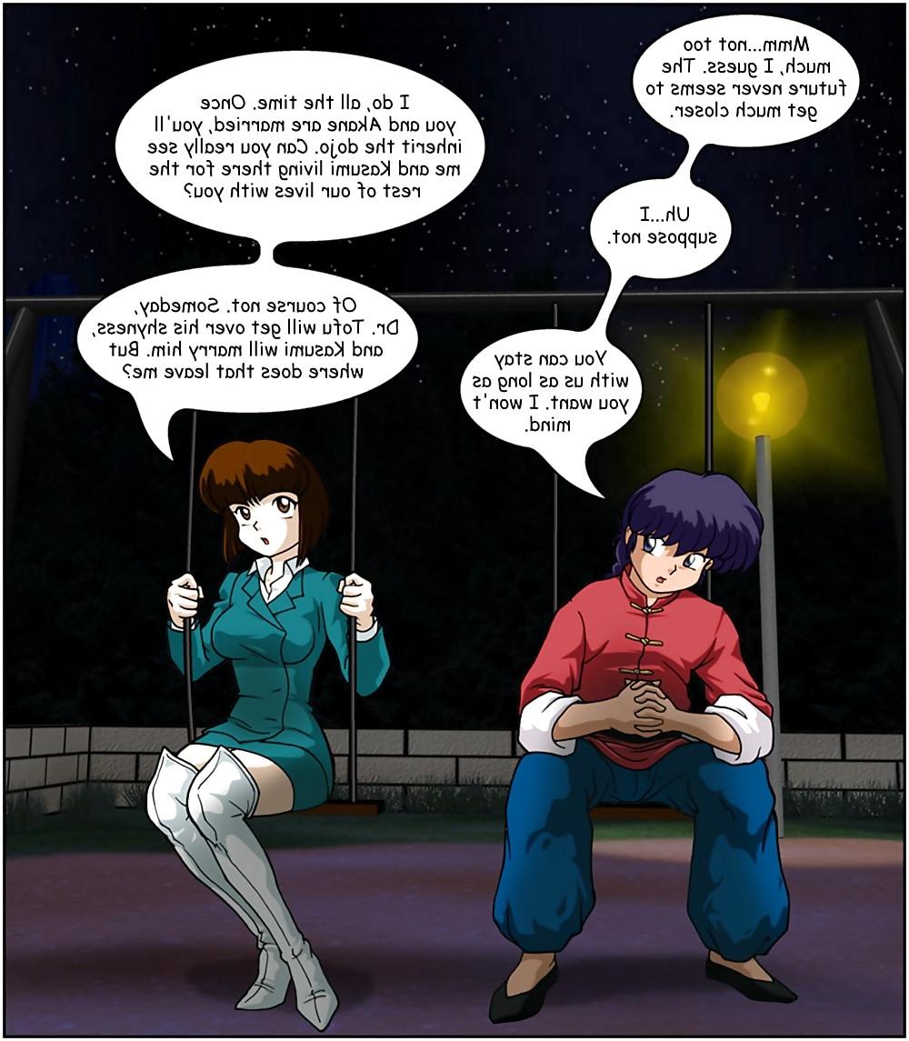 15P Ranma - Queen of the night 1.2