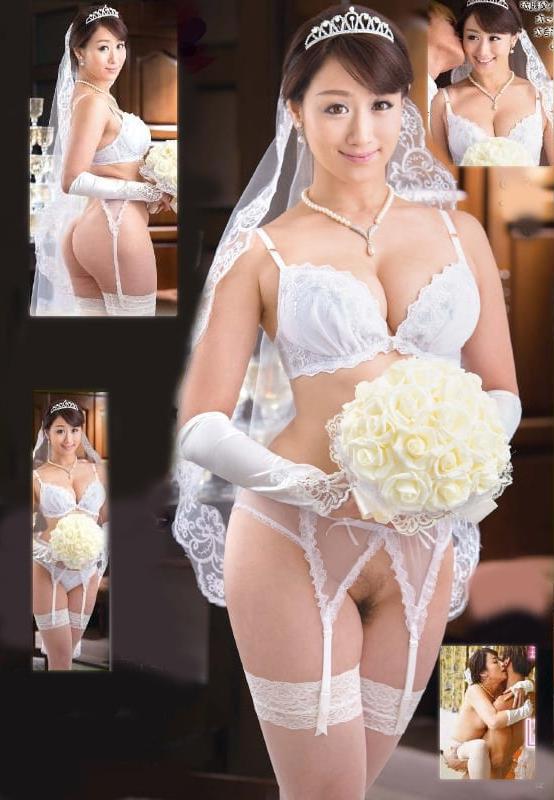 9P Bride #24