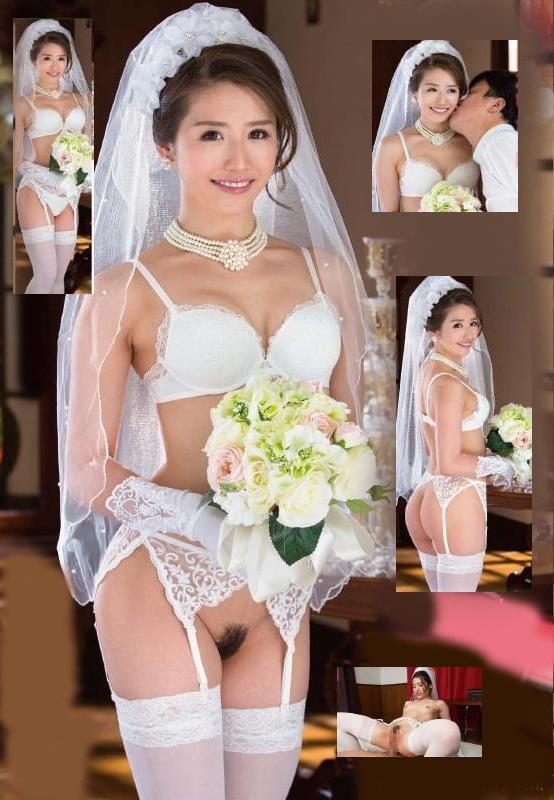 9P Bride #24