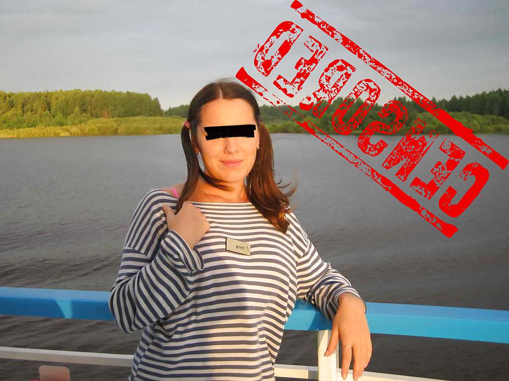 15P Sexy and Hot Brunette Bride - Censored