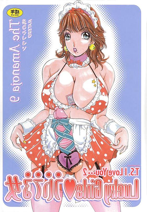 15P Shemale Art