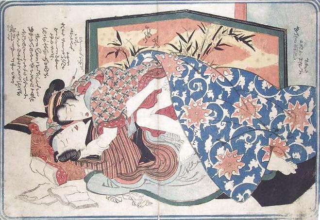 25P Japanese Shunga Art 3 - Various Artists