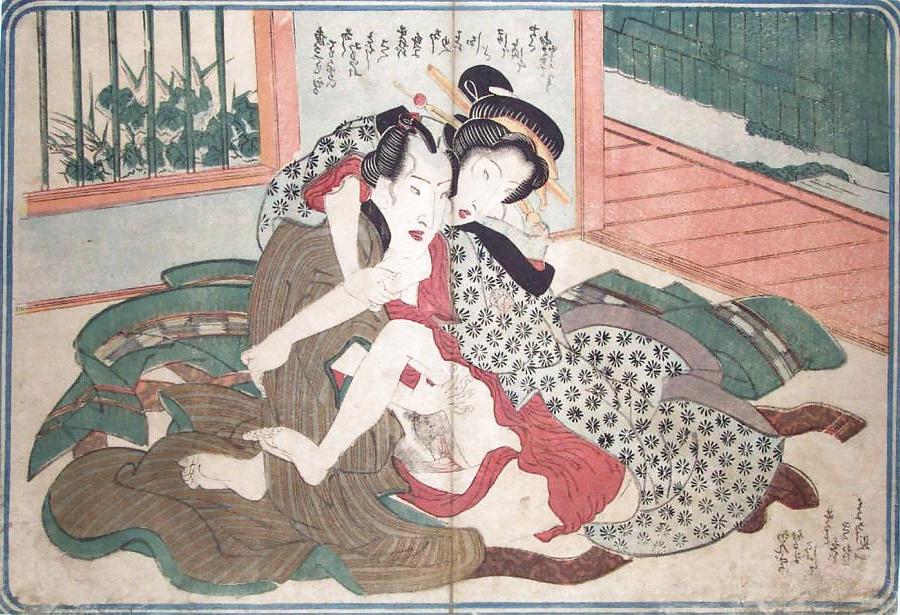 25P Japanese Shunga Art 3 - Various Artists