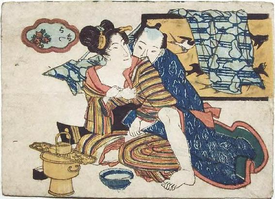 25P Japanese Shunga Art 3 - Various Artists