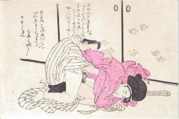 25P Japanese Shunga Art 3 - Various Artists