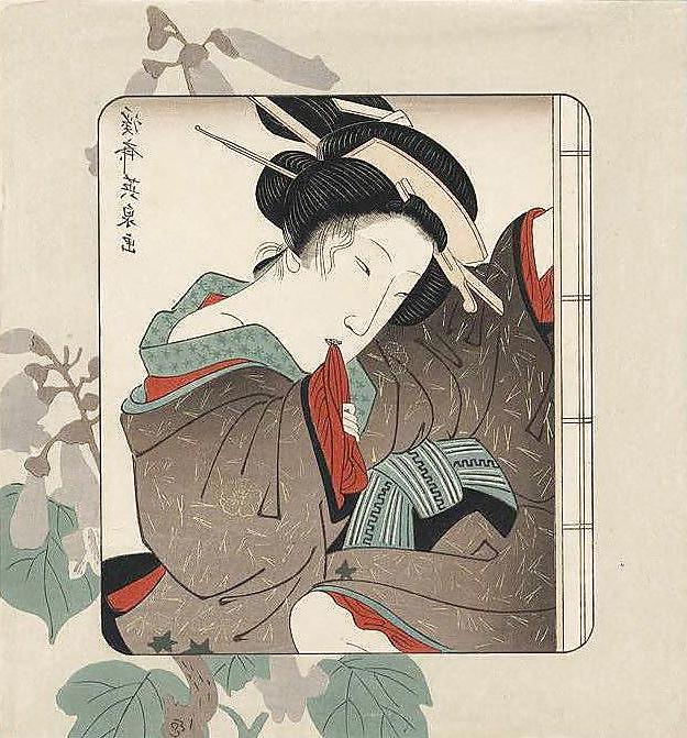 25P Japanese Shunga Art 3 - Various Artists