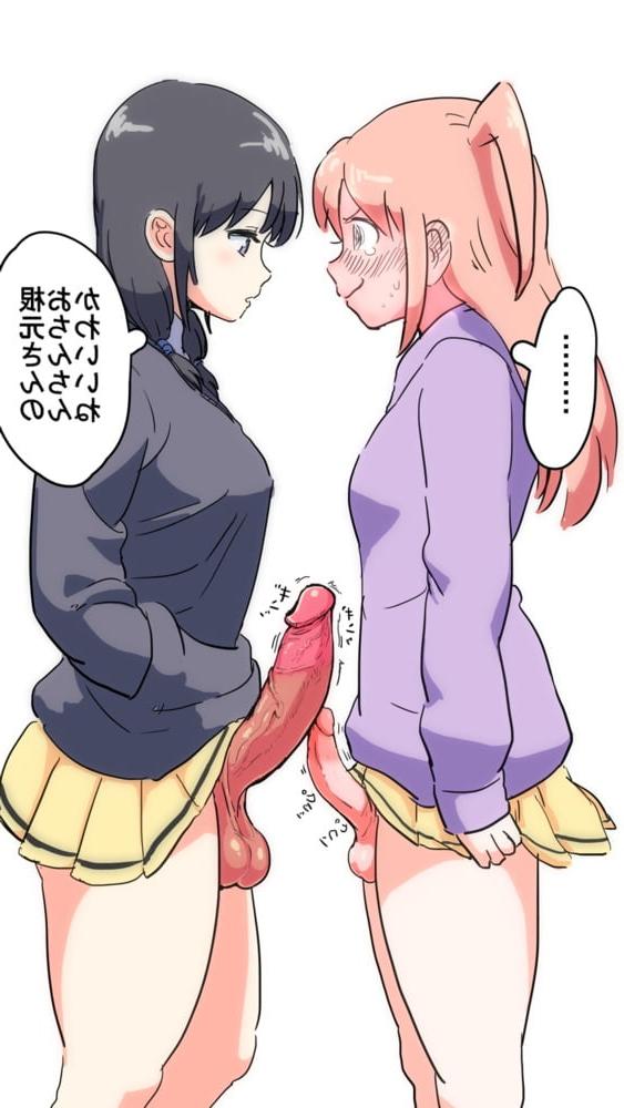 25P FUTA