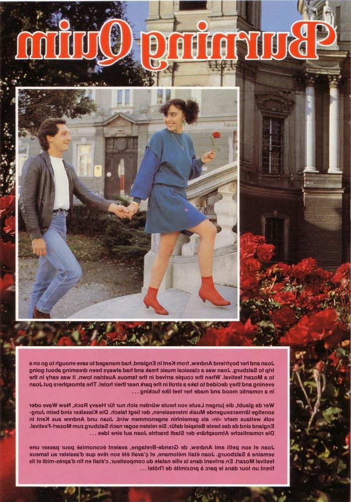 23P classic magazine #841 - burning quim