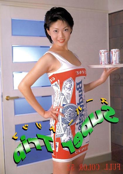 25P Asian couple going at it 3