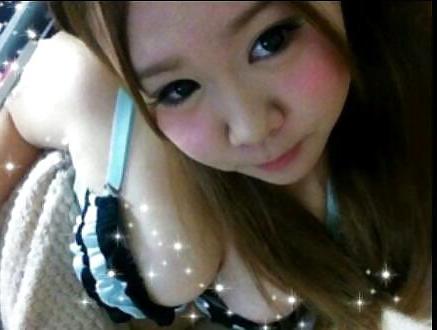 24P Korean and Asian Amateur Girls 7