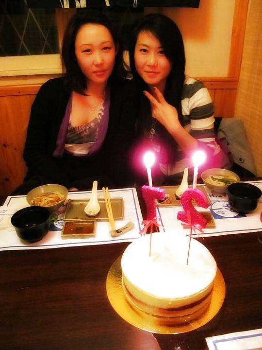 24P More korean Chae!! very hot!!!!