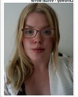 22P Asa Berggren, Chalmers University, Goteborg, Sweden