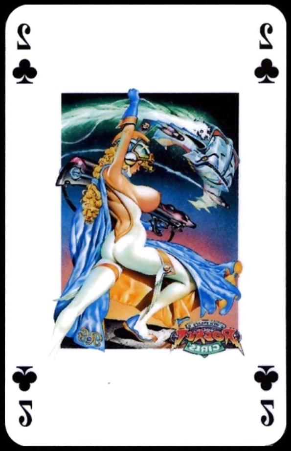25P Erotic Playing Cards 7 - BBW 2 c. 1990