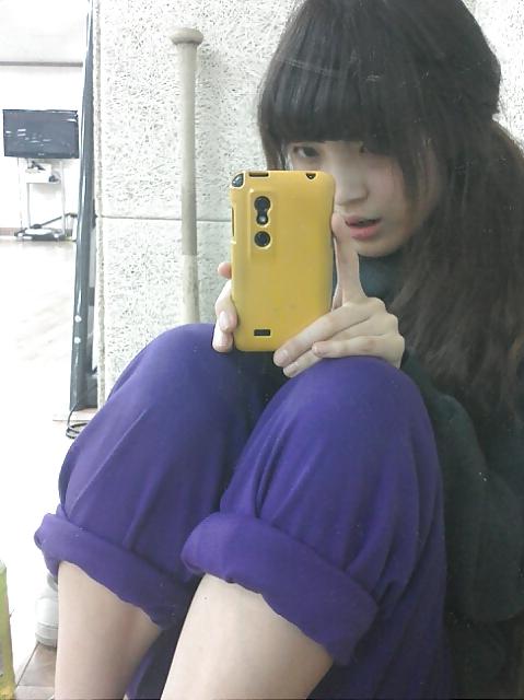 11P Korean teens