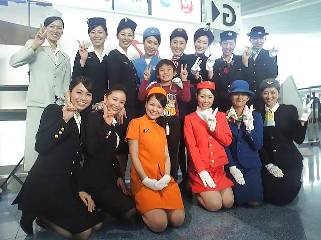 15P Real Asian Air Flight Attendants Stewardesses