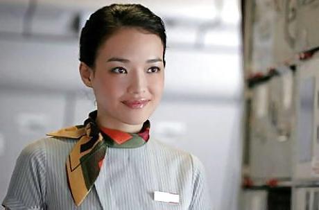 15P Real Asian Air Flight Attendants Stewardesses