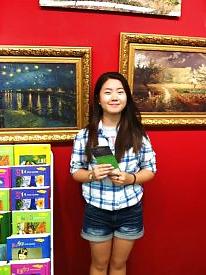 4P Korean girl NN