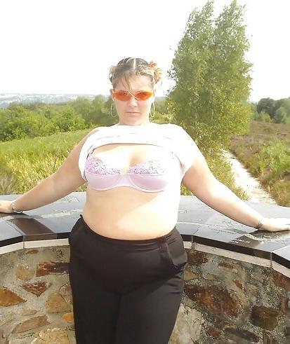 25P Grossee salope qui aime s'exhiber
